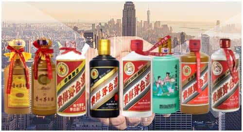 大理州云龙回收茅台